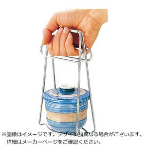 江部松商事 EBM 18-8 土鍋ホルダー 小(茶碗蒸しつかみ兼用)全長200 0476700 江部松商事 EBM 18-8 土鍋ホルダー 小(茶碗蒸しつかみ兼用)全長200 0476700