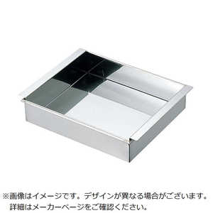 �]�������� EBM 18-8 �A���S���A�[�N�n�� �ʎq�h�[�t�� �֐��^ 19.5cm 0479000