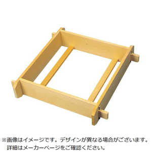 江部松商事 EBM さわら 角セイロ(身)深口 36cm 0483000