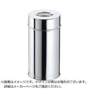 ] EBM 18-8 (R[q[Eg)14cm 0507100