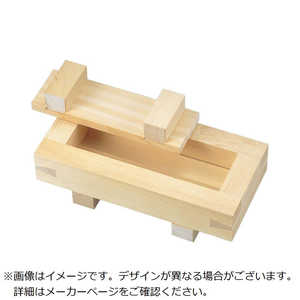 江部松商事 EBM ひのき 押し枠 大阪寿司 2ツ山 0521700 江部松商事 EBM ひのき 押し枠 大阪寿司 2ツ山 0521700