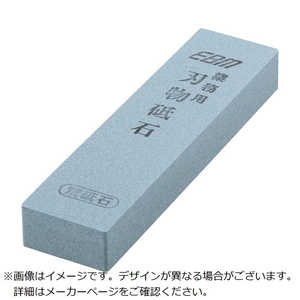 ] EBM ru(220)꒚|(^) 0607100