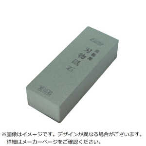 ] EBM ru(220)O|(^) 0607300