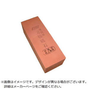江部松商事 EBM 中砥石(＃600)中型 0607800