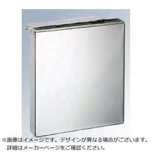 江部松商事 EBM 18-0 ゴム板付 庖丁差し 流し掛 大 1段 0612500 江部松商事 EBM 18-0 ゴム板付 庖丁差し 流し掛 大 1段 0612500