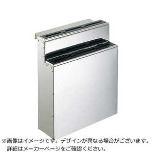 江部松商事 EBM 18-0 ゴム板付 庖丁差し 流し掛 大 2段 0612700 江部松商事 EBM 18-0 ゴム板付 庖丁差し 流し掛 大 2段 0612700