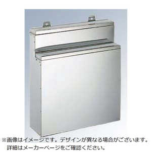 江部松商事 EBM 18-0 PC板付 庖丁差し 釘打式 大 2段 0613400 江部松商事 EBM 18-0 PC板付 庖丁差し 釘打式 大 2段 0613400