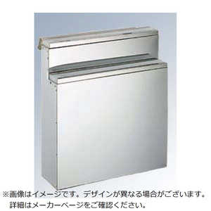 江部松商事 EBM 18-0 PC板付 庖丁差し 流し掛 大 2段 0613800 江部松商事 EBM 18-0 PC板付 庖丁差し 流し掛 大 2段 0613800