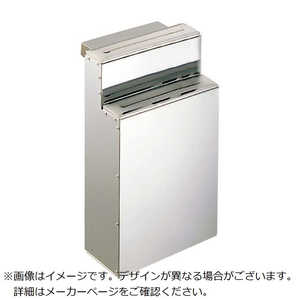 江部松商事 EBM 18-0 PC板付 庖丁差し 流し掛 小 2段 0613900 江部松商事 EBM 18-0 PC板付 庖丁差し 流し掛 小 2段 0613900