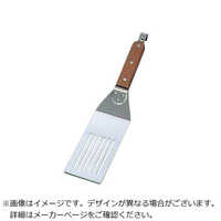 江部松商事 EBM 18-0 木柄 万能ターナー 穴無 0678600 の通販 