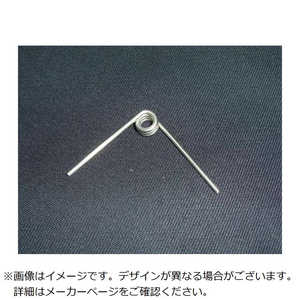 江部松商事 EBM 万能トング用部品 小用 コイルバネ丈 0703900