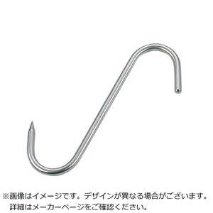 江部松商事 EBM 18-8 肉つり 特大(210mm)(太さ7mm) 0737100 江部松商事 EBM 18-8 肉つり 特大(210mm)(太さ7mm) 0737100