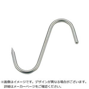 江部松商事 EBM 18-8 肉つり 中(150mm)(太さ7mm) 0737300 江部松商事 EBM 18-8 肉つり 中(150mm)(太さ7mm) 0737300