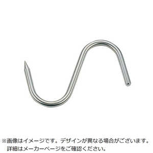 江部松商事 EBM 18-8 肉つり 小(120mm)(太さ7mm) 0737400 江部松商事 EBM 18-8 肉つり 小(120mm)(太さ7mm) 0737400