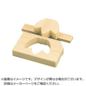 ] EBM Ђ̂ ^(CX^)| 0530200