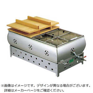 江部松商事 EBM 18-8 おでん鍋 尺2(36cm)13A 0876420 江部松商事 EBM 18-8 おでん鍋 尺2(36cm)13A 0876420