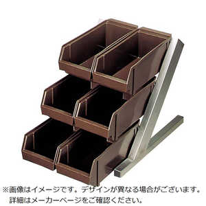 江部松商事 EBM オーガナイザー 3段2列(6ヶ入)D/B 0941300 江部松商事 EBM オーガナイザー 3段2列(6ヶ入)D/B 0941300