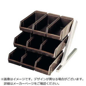 江部松商事 EBM オーガナイザー 3段3列(9ヶ入)D/B 0941400 江部松商事 EBM オーガナイザー 3段3列(9ヶ入)D/B 0941400