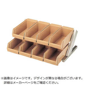 江部松商事 EBM オーガナイザー 2段4列(8ヶ入)C/B 0941900