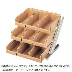 江部松商事 EBM オーガナイザー 3段3列(9ヶ入)C/B 0942100 江部松商事 EBM オーガナイザー 3段3列(9ヶ入)C/B 0942100