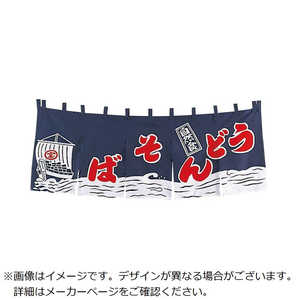 ] EBM ǂ񂻂 ̂ YC-3  1163100