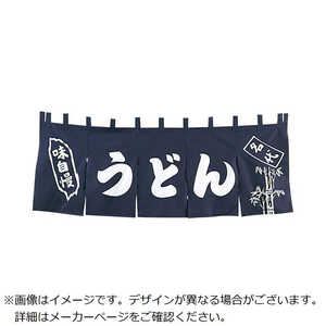 ] EBM ǂ ̂ YC-2 1163200