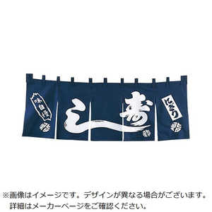 ] EBM ɂ ̂ YC-7 1164100