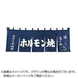 ] EBM z ̂ YC-9 1164300