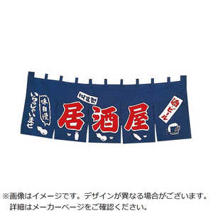 ] EBM  ̂ YC-1 1164800