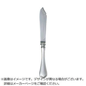 江部松商事 EBM 洋白 シェルブール(銀メッキ付)フィッシュナイフ(H・H) 2063020