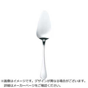 江部松商事 EBM 洋白 シェルブール(銀メッキ付)ケーキサーバー 2063720 江部松商事 EBM 洋白 シェルブール(銀メッキ付)ケーキサーバー 2063720