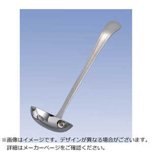 江部松商事 EBM 18-8 セシリア スープレードル 小(50cc) 2084000