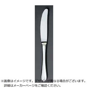 ] EBM 18-8 [W(⃁bLt)e[uiCt(HEH)mRnt 2090110