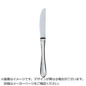 ] EBM 18-8 [W t[ciCt(HEH) 2092800