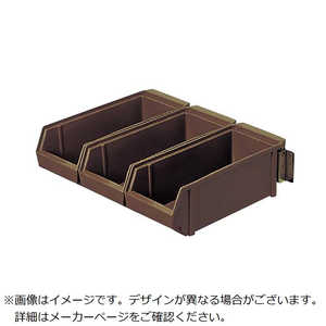 江部松商事 EBM 壁掛式 オーガナイザー 3列(3ヶ入)D/B 2725400 江部松商事 EBM 壁掛式 オーガナイザー 3列(3ヶ入)D/B 2725400