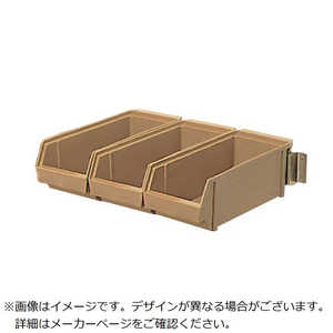 江部松商事 EBM 壁掛式 オーガナイザー 3列(3ヶ入)C/B 2725500 江部松商事 EBM 壁掛式 オーガナイザー 3列(3ヶ入)C/B 2725500