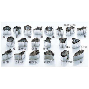 ] 18-8 葢^   4 3093420