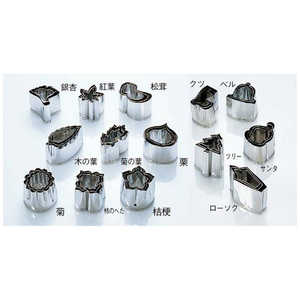 江部松商事 18-8 手造抜型 冬 ツリー ＃4 3095020