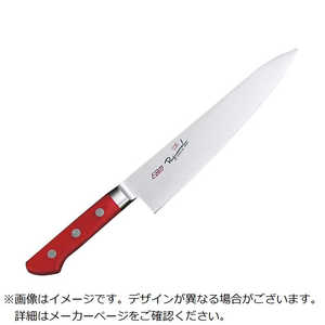 ] EBM R XyVECmbNX  21cm bh 3165220