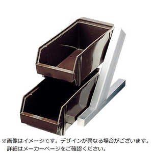 江部松商事 EBM オーガナイザー 2段1列(2ヶ入)D/B 3299800 江部松商事 EBM オーガナイザー 2段1列(2ヶ入)D/B 3299800