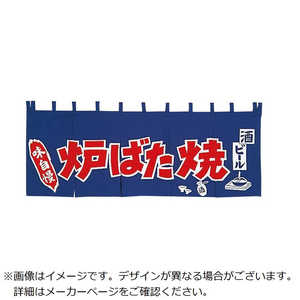 ] EBM F΂ ̂ YC-12 3741300