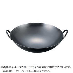 ] EBM Su[ep[ vX ؗ 42cm 2724700