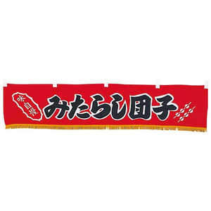]  ݂炵cq YC-20 5224200
