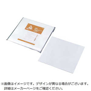 ] EBM V[g(10)No.700 700×700 5514900