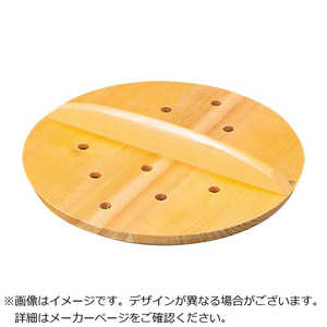 江部松商事 EBM さわら 穴明 木蓋 36cm 6218700