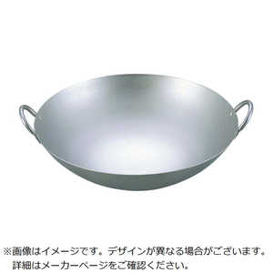 ] EBM `^ y ؗ 39cm 7280200