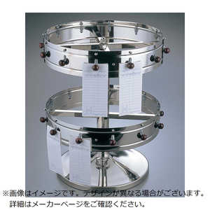江部松商事 EBM 据置用 オーダークリッパー 2段式 14インチ 7504900 江部松商事 EBM 据置用 オーダークリッパー 2段式 14インチ 7504900