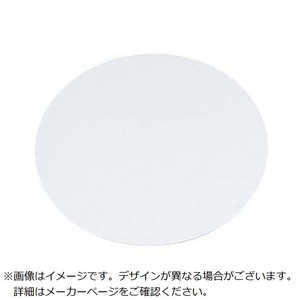 ] EBM AN Eh P[Lv[g 20cm 7946600