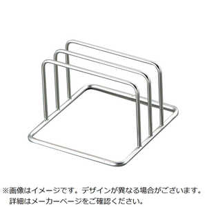 江部松商事 EBM 18-8 ミニ まな板立 2枚立 35437 8673200