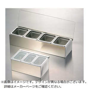 江部松商事 EBM 18-8 コールドコンジメントディスペンサー 1/6 H100 4ヶ入 8892500 江部松商事 EBM 18-8 コールドコンジメントディスペンサー 1/6 H100 4ヶ入 8892500